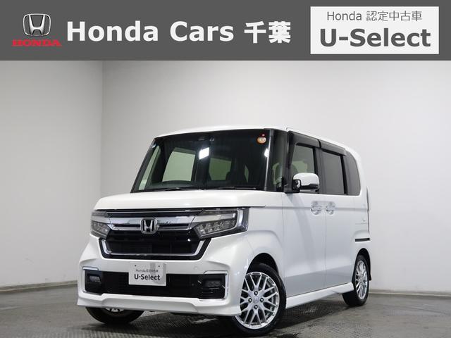 Ｎ−ＢＯＸカスタム(ホンダ) Ｌターボ　認定中古車　１年保証付　ワンオーナー　純正ナビ　バックカメラ　純正前後ドラレコ　ＥＴＣ　クルーズコントロール　Ｂｌｕｅｔｏｏｔｈ　ＬＥＤヘッドライト　両側電動スライドドア　ホンダセンシング　半革シート 中古車画像