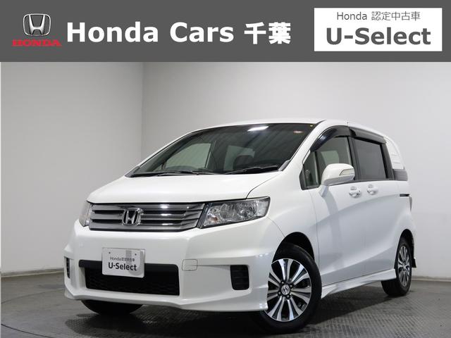 ե꡼ɥѥ ǥʥӡǯݾڡ£ 3000489A30251124W003 1