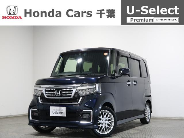 Ｎ−ＢＯＸカスタム(ホンダ) Ｌターボ　ホンダ認定中古車　２年保証　メモリーナビ　バックカメラ　ＥＴＣ　ドラレコ　ワンオーナー　地デジチューナー　衝突軽減ブレーキサポート　ＬＥＤヘッドライ　１オーナー　アイドリングＳ　ターボエンジン　ＰＳ 中古車画像