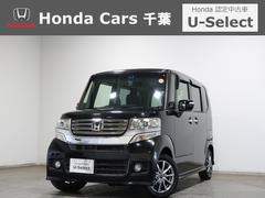 �ۥ�����Ρݣ£ϣإ������ࡡ�ǡ����ѥå��������ۥ��ǧ����ż֡���󥪡��ʡ�