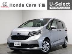 �ۥ�����ե꡼�ɡ��ǡ��ۥ�����󥷥󥰡��ۥ��ǧ����ż֡���ǯ�ݾ�