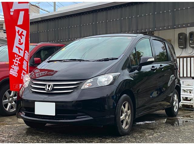 フレックス　ジャストセレクション　☆車検整備付☆純正ナビ・禁煙車・ＴＶ・バックカメラ・ＥＴＣ・レザーシートカバー・コンソールボックス・左パワースライドドア