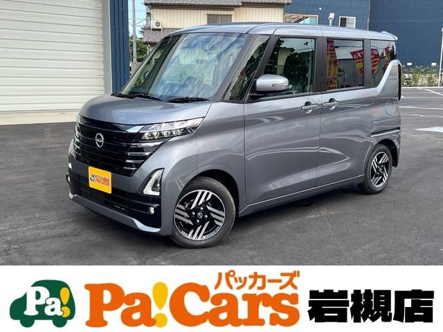 ハイウェイスター　Ｘ　届出済未使用車　Ｃソナー　アラビュー　横滑り防止装置　アイドリングストップ搭載　ＬＥＤ　ＡＡＣ　スマートキー　イモビライザー　バックカメラ　パワーステアリング　ベンチシート　カーテンエアバック　ＡＢＳ