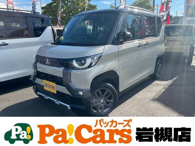 三菱 デリカミニ Ｇ　プレミアム　届出済未使用車　寒冷地仕様