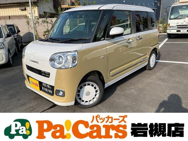 ストライプスＧ　届出済未使用車　バックソナー　レーダーブレーキサポート　フルフラット　横滑防止装置　キーフリーシステム　前席シートヒーター　ＬＥＤヘッドライト　カーテンエアバッグ　パワーウィンドウ　イモビライザー