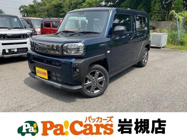 Ｇ　ダーククロムベンチャー　届出済未使用車　ブレーキサポート　ソナー　キーフリー　ＥＳＣ　衝突安全ボディ　ＬＥＤヘッドライト　レーンキープアシスト　Ｉストップ　セキュリティ　オートエアコン　ＡＢＳ　パワーウィンドウ　エアバック