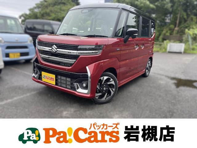 ハイブリッドＸＳ　届出済未使用車　デュアルブレーキ　前後センサー　アイドリングＳＴＯＰ　ＬＥＤランプ　運転席シートヒーター　横滑り防止　スマートキ　フルオートエアコン　フルフラット　ベンチシート　クルコン　ＡＢＳ