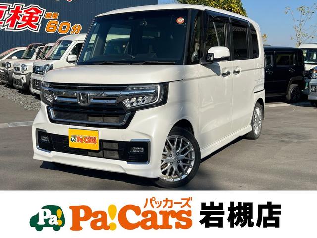 Ｎ−ＢＯＸカスタム(ホンダ) Ｌターボ　両側電動スライドドア　フルセグＴＶ付きカーナビ　ターボ　クルーズコントロール　ＥＴＣ　前後ドライブレコーダー　バックカメラ　ＬＥＤヘッドライト　スマートキー　Ｂｌｕｅｔｏｏｔｈ　シートヒーター 中古車画像