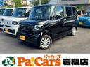 【支払総額】車両価格＋登録費用＋諸税の総額です。 オンラインで諸手続きが完結できます！！遠方のお客様も大歓迎です！！