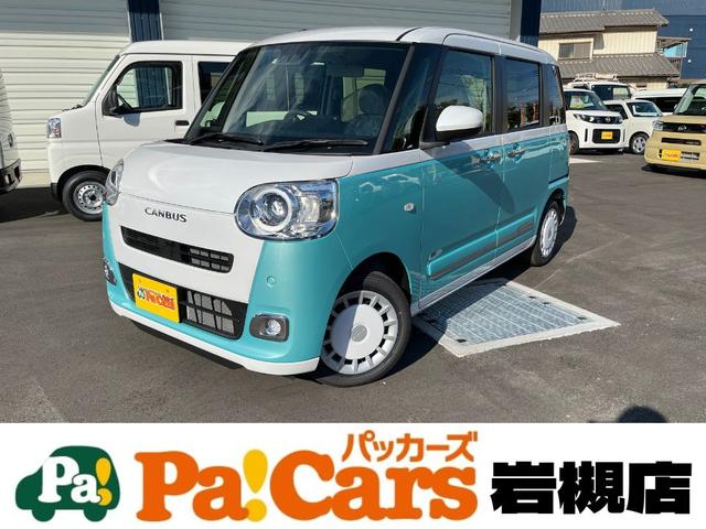 ムーヴキャンバス(ダイハツ) ストライプスＧ　届出済未使用車　両側電動スライドドア　レーダーブレーキサポート　フルフラット　横滑防止装置　キーフリーシステム　前席シートヒーター　ＬＥＤヘッドライト　エアバッグ　パワーウィンドウ　イモビライザー 中古車画像