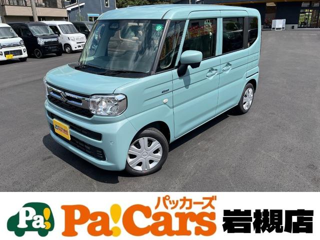 Xy[VA(XYL) nCubhw@͏oϖgpԁ@SʃJt[ir@dp[XChhA@OȃV[gq[^[@I[gkdcwbhCg@X}[gL[@p[LO\i\@x`V[g@ȃIbg}@ttbgV[g Îԉ摜