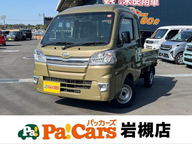 ハイゼットトラック(ダイハツ) ジャンボＳＡＩＩＩｔ　２ＷＤ　５ＭＴ　農業女子パック　Aftermarketフルセグ付きナビ　バックカメラ　前方ドライブレコーダー　ＥＴＣ　荷台ライト　パーキングソナ―　ＡＢＳ　パワステ　パワーウィンドウ　フロントフォグライト　Aftermarketスロコン 中古車画像