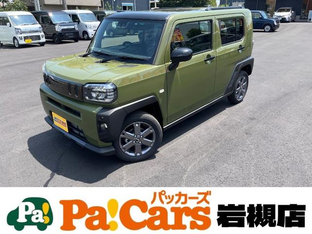 ڻʧۡۼξʡϿѡܽǤۤǤ 饤ǽ³ǤޤΤͤ紿ޤǤ 1