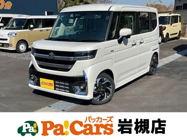 スペーシアカスタム(スズキ) ハイブリッドＸＳ　届出済未使用車　両側電動パワースライドドア　クルーズコントロール　パーキングソナ―　オートＬＥＤヘッドライト　前席シートヒーター　ステアリングヒーター　スマートキー　ベンチシート　フルフラット 中古車画像