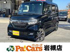 N-BOXカスタム G・Lホンダセンシング 社外フルセグTV付きカーナビ 前方ドライブレコーダー ETC オートLEDヘッドライト LEDフォグランプ クルーズコントロール 前席シートヒーター スマートキー ベンチシート フルフラット 中古車画像
