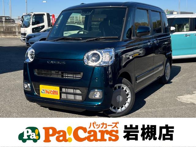 ڻʧۡۼξʡϿѡܽǤۤǤ 饤ǽ³ǤޤΤͤ紿ޤǤ 1