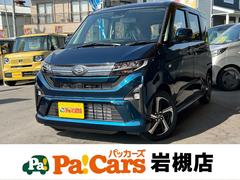 �����ϥġ��ࡼ�����ңӡ��Ͻк�̤���Ѽ֡�ξ¦��ư�ѥ���饤�ɥɥ���������