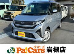 �����ϥġ��ࡼ�����ء��Ͻк�̤���Ѽ֡�������¦�ѥ���饤�ɥɥ��������ȣ̣ţĥإåɥ饤��