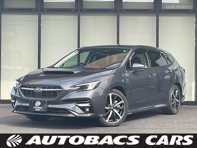 レヴォーグ(スバル) GT−H EX ワンオーナー・純正ナビ・フルセグTV・前後左側カメラ・アイサイト・ドライバーモニタリング・前席シートヒーター・運転席メモリパワーシート・パワーリヤゲート・パドルシフト・スマートキープッシュスタート 中古車画像