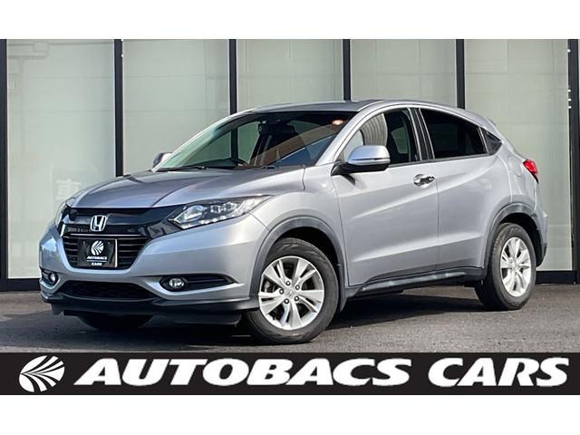 ヴェゼル(ホンダ) X・ホンダセンシング 純正ナビ・フルセグTV・バックカメラ・ドラレコ・ETC・レーダークルーズ・シートヒーター・衝突軽減ブレーキ・車線逸脱防止装置・電動パーキングブレーキ・アイドリングストップ・LEDオートライト・フォグ 中古車画像