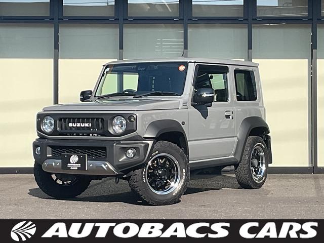 ジムニーシエラ(スズキ) JC 純正ナビ・フルセグTV・バックカメラ・Aftermarketデジタルインナーミラー・ブレーキサポート・クルーズコントロール・前席シートヒーター・SUXON RACINGサイド出しマフラー・シートカバー 中古車画像