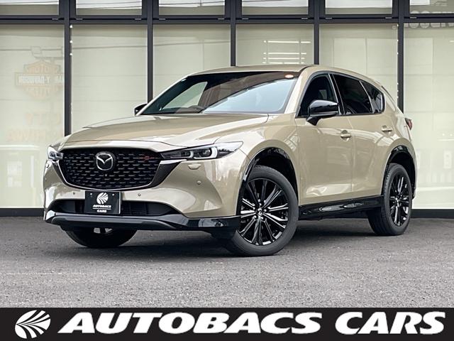 ＣＸ−５(マツダ) ＸＤ　スポーツアピアランス　純正ナビ・フルセグＴＶ・全方位カメラ・ドラレコ・ＥＴＣ２．０・レーダークルーズ・シートヒーター・ステアリングヒーター・衝突軽減ブレーキ・車線逸脱防止装置・ヒルディセントコントロール・クリアランスソナー 中古車画像