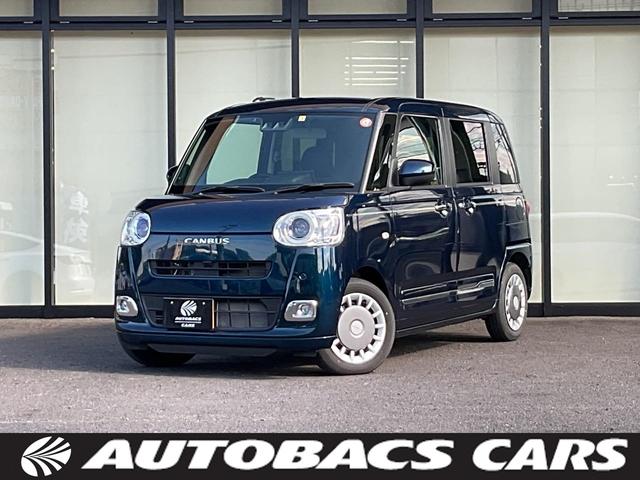 ムーヴキャンバス(ダイハツ) セオリーＧターボ　純正ディスプレイオーディオ・フルセグＴＶ・バックカメラ・スマートアシスト・両側パワースライドドア・前席シートヒーター・置くだけ充電・ブラインドスポットモニター・アダプティブクルーズコントロール 中古車画像