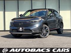 ヴェゼル e:HEV PLaY ワンオーナー・純正ナビ・フルセグTV・全方位カメラ・パノラマルーフ・前席シートヒーター・ステアリングヒーター・ブラインドスポット・ETC2.0・スマートキープッシュスタート・ワイヤレス充電 中古車画像