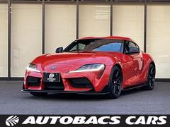 スープラ RZ プラズマオレンジ100エディション ワンオーナー・純正ナビ・TV・バックカメラ・アルカンターラ本革シート・マッドブラック塗装鍛造アルミ・ブラック塗装ブレーキキャリパー・専用カーボンオーナメント・JBLプレミアムサウンド・セーフティセンス 中古車画像