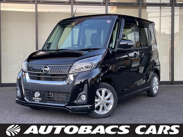  ǥ롼 ϥإܡ󥪡ʡʥ