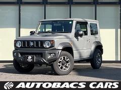 ジムニーシエラ JC ワンオーナー・純正ナビ・フルセグTV・前席シートヒーター・ドライブレコーダー・ブレーキサポート・レーンアシスト・ヘッドライトウォッシャー・クルーズコントロール・LEDヘッドライト 中古車画像