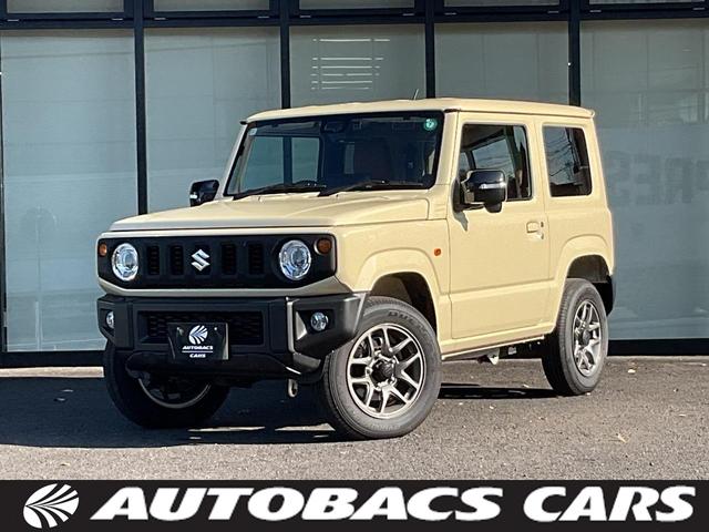 �W���j�[(�X�Y�L) �w�b�@�����I�[�i�[�E�A���p�C���i�r�E�s�u�E�o�b�N�J�����E�O�ȃV�[�g�q�[�^�[�E�f�W�^���C���i�[�~���[�E�N���[�Y�R���g���[���E�u���[�L�T�|�[�g�E���[���A�V�X�g�E�w�b�h���C�g�E�H�b�V���[�E�A�C�h�����O�X�g�b�v ���Îԉ摜