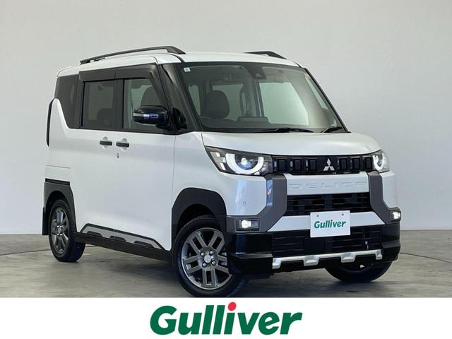 ŹʳǹѤȯפޤ Ϥ줤̤Τͤͥ褵Ƥޤ 1