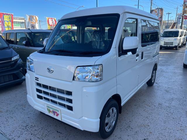 ハイゼットカーゴ(ダイハツ) クルーズ　届出済未使用車　衝突被害軽減システム　クリアランスソナー　両側スライドドア　スマートキー　アイドリングストップ　電動格納ミラー　オートライト　ＡＢＳ　ＥＳＣ　エアコン　パワーステアリング 中古車画像