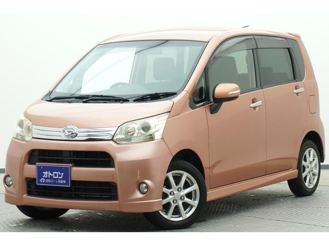 ムーヴ(ダイハツ) カスタム　Ｘリミテッド　バックカメラ　ナビ　ＴＶ　スマートキー　アイドリングストップ　ベンチシート　ＣＶＴ　盗難防止システム　ＡＢＳ　ＣＤ　ミュージックプレイヤー接続可　アルミホイール　衝突安全ボディ　エアコン 中古車画像