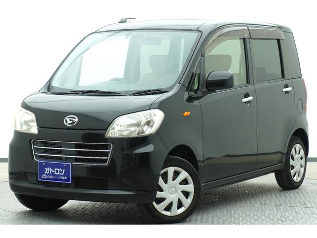 自社ローン最大手オトロンです！ＨＰから３分仮審査可！ 岐阜、愛知、三重、滋賀エリアの方、是非お気軽にお問合せください！