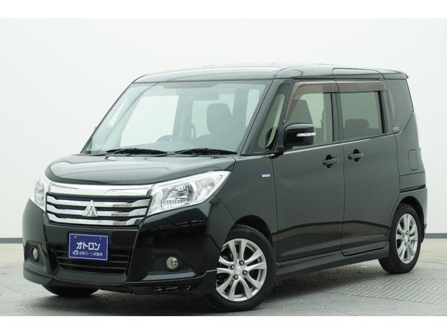 デリカＤ：２(三菱) ハイブリッドＭＺ　ＥＴＣ　バックカメラ　ナビ　ＴＶ　オートクルーズコントロール　レーンアシスト　衝突被害軽減システム　両側電動スライドドア　オートライト　ＨＩＤ　スマートキー　アイドリングストップ　電動格納ミラー 中古車画像