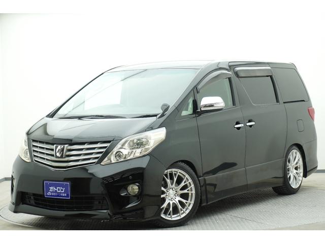 自社ローン最大手オトロンです！ＨＰから３分仮審査可！ 岐阜、愛知、三重、滋賀エリアの方、是非お気軽にお問合せください！