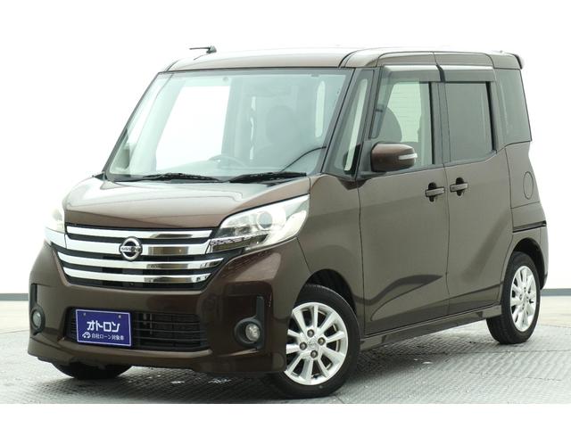 自社ローン最大手オトロンです！ＨＰから３分仮審査可！ 岐阜、愛知、三重、滋賀エリアの方、是非お気軽にお問合せください！