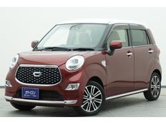 キャスト スタイルG SAIII ETC ナビ TV クリアランスソナー 衝突被害軽減システム オートマチックハイビーム LEDヘッドランプ スマートキー アイドリングストップ 電動格納ミラー ベンチシート CVT 盗難防止システム 中古車画像