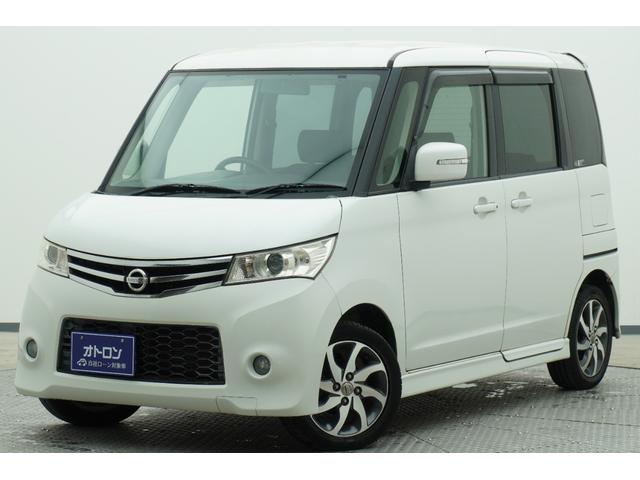 自社ローン最大手オトロンです！ＨＰから３分仮審査可！ 岐阜、愛知、三重、滋賀エリアの方、是非お気軽にお問合せください！