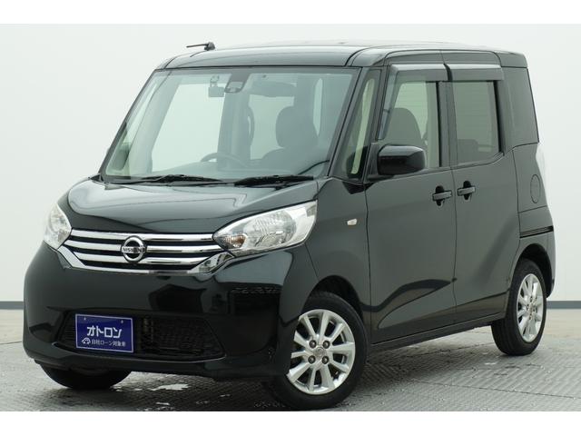 自社ローン最大手オトロンです！ＨＰから３分仮審査可！ 岐阜、愛知、三重、滋賀エリアの方、是非お気軽にお問合せください！