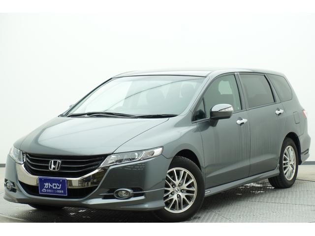 �I�f�b�Z�C(�z���_) �l�G�A���p�b�P�[�W�@�d�s�b�@�o�b�N�J�����@�i�r�@�s�u�@�g�h�c�@�L�[���X�G���g���[�@�R��V�[�g�@�b�u�s�@�A���~�z�C�[���@�b�c�@�~���[�W�b�N�v���C���[�ڑ��@����h�~�V�X�e���@�Փˈ��S�{�f�B�@�`�a�r�@�d�r�b�@�G�A�R�� ���Îԉ摜