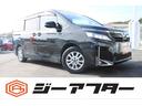 ☆ご遠方のお客様もお気軽にお問い合わせください☆ 車検無し車両の場合は、車検取得費用を含めた支払総額を表示しています。
