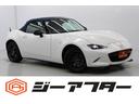 マツダ ロードスター ９９０Ｓ　６ＭＴ／レイズ鍛造１６アルミ／Ｂ...