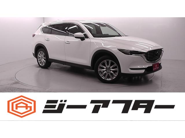 ＣＸ−８(マツダ) ＸＤプロアクティブ　１オーナー／Ｂｏｓｅ／純正ナビ／全周囲カメラ／地デジ／シートヒーター／衝突軽減／ 中古車画像