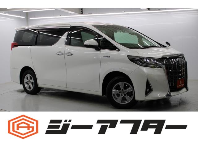 Ｘ　Ｒ２年登録／純正９型ナビ／地デジ／バックカメラ／両側電動／ＬＥＤ／ＥＴＣ／クルコン／