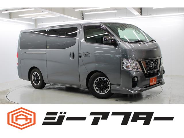 ☆ご遠方のお客様もお気軽にお問い合わせください☆ 車検無し車両の場合は、車検取得費用を含めた支払総額を表示しています。