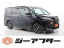 ☆ご遠方のお客様もお気軽にお問い合わせください☆ 車検無し車両の場合は、車検取得費用を含めた支払総額を表示しています。