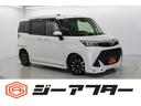 ☆ご遠方のお客様もお気軽にお問い合わせください☆ 車検無し車両の場合は、車検取得費用を含めた支払総額を表示しています。